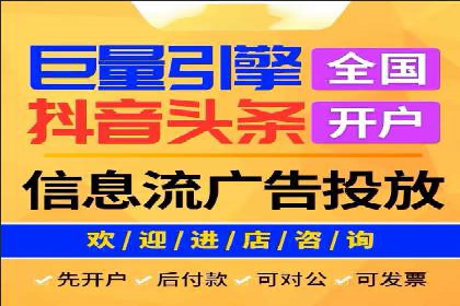 案例剖析：SEM代运营服务公司的优势与挑战